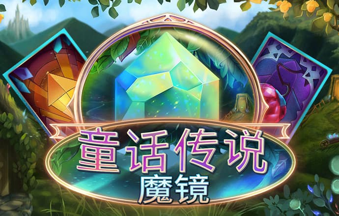 香港澳门6合和彩官网下载